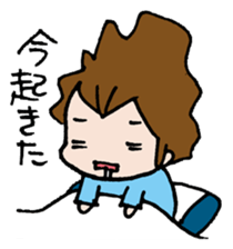 PUNINPU-Stamp sticker #742180