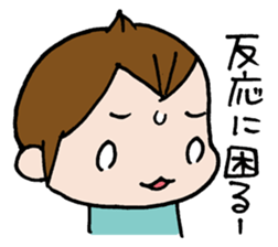 PUNINPU-Stamp sticker #742181