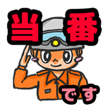 rescue team sticker #742223