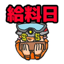 rescue team sticker #742226