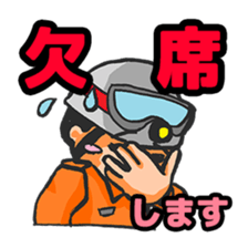 rescue team sticker #742228