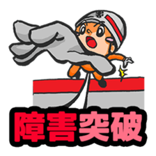 rescue team sticker #742233