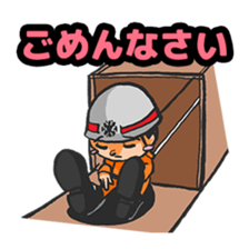 rescue team sticker #742235