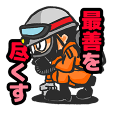 rescue team sticker #742236