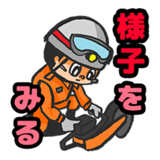 rescue team sticker #742237