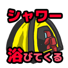 rescue team sticker #742241