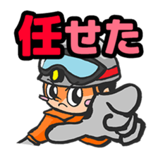 rescue team sticker #742244