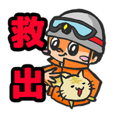 rescue team sticker #742248