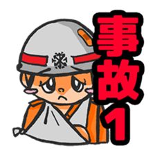 rescue team sticker #742249