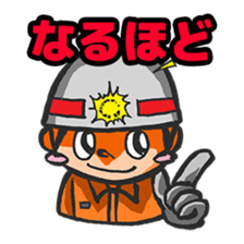 rescue team sticker #742250