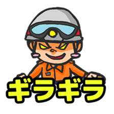 rescue team sticker #742251