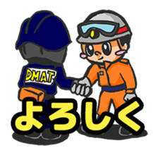 rescue team sticker #742253