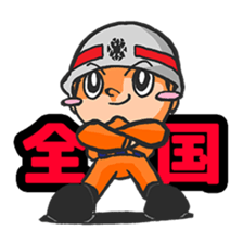 rescue team sticker #742255