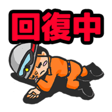 rescue team sticker #742258