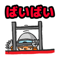 rescue team sticker #742262