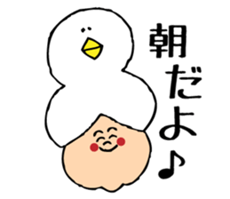 smile boy~love voice~ sticker #742263