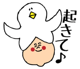 smile boy~love voice~ sticker #742264