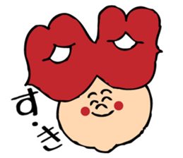 smile boy~love voice~ sticker #742265