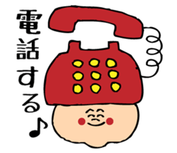 smile boy~love voice~ sticker #742268