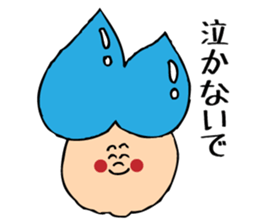 smile boy~love voice~ sticker #742270