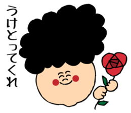 smile boy~love voice~ sticker #742272