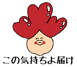 smile boy~love voice~ sticker #742273