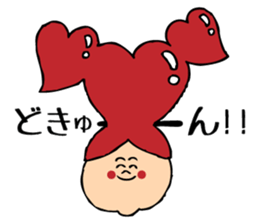 smile boy~love voice~ sticker #742274