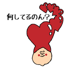 smile boy~love voice~ sticker #742275