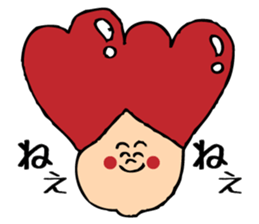 smile boy~love voice~ sticker #742276
