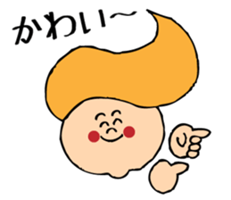 smile boy~love voice~ sticker #742277