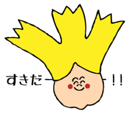 smile boy~love voice~ sticker #742278