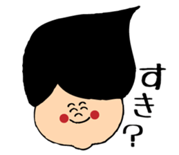 smile boy~love voice~ sticker #742279