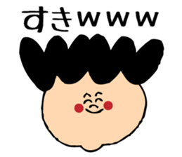 smile boy~love voice~ sticker #742280