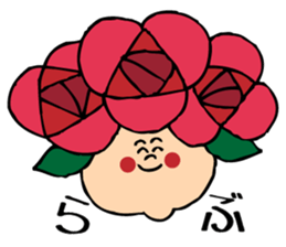 smile boy~love voice~ sticker #742282