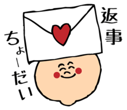 smile boy~love voice~ sticker #742283