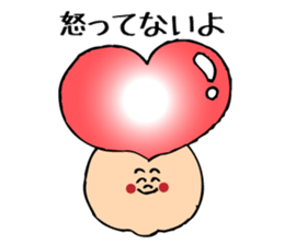 smile boy~love voice~ sticker #742284