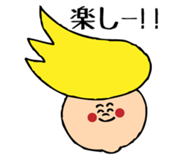 smile boy~love voice~ sticker #742287