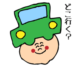 smile boy~love voice~ sticker #742289