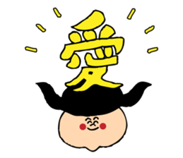 smile boy~love voice~ sticker #742291