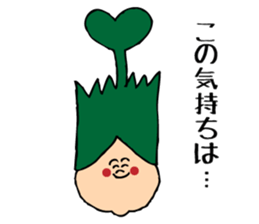 smile boy~love voice~ sticker #742295