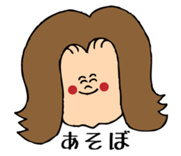 smile boy~love voice~ sticker #742296