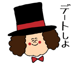 smile boy~love voice~ sticker #742297