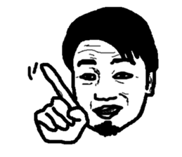 Hello! My name is Murakami. sticker #742399