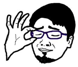 Hello! My name is Murakami. sticker #742411