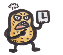 Potatonian sticker #742535