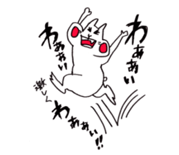 The Kansai dialect Hamukou sticker #742561