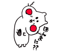 The Kansai dialect Hamukou sticker #742569