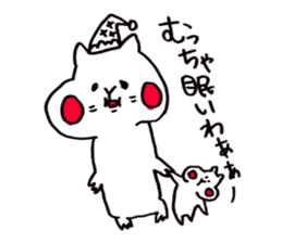 The Kansai dialect Hamukou sticker #742581