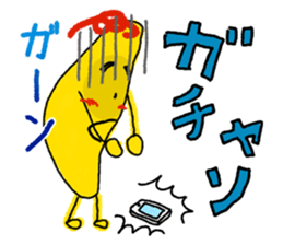 Omelette rice. Omeletchi Vol.1 sticker #742639