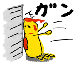 Omelette rice. Omeletchi Vol.1 sticker #742648